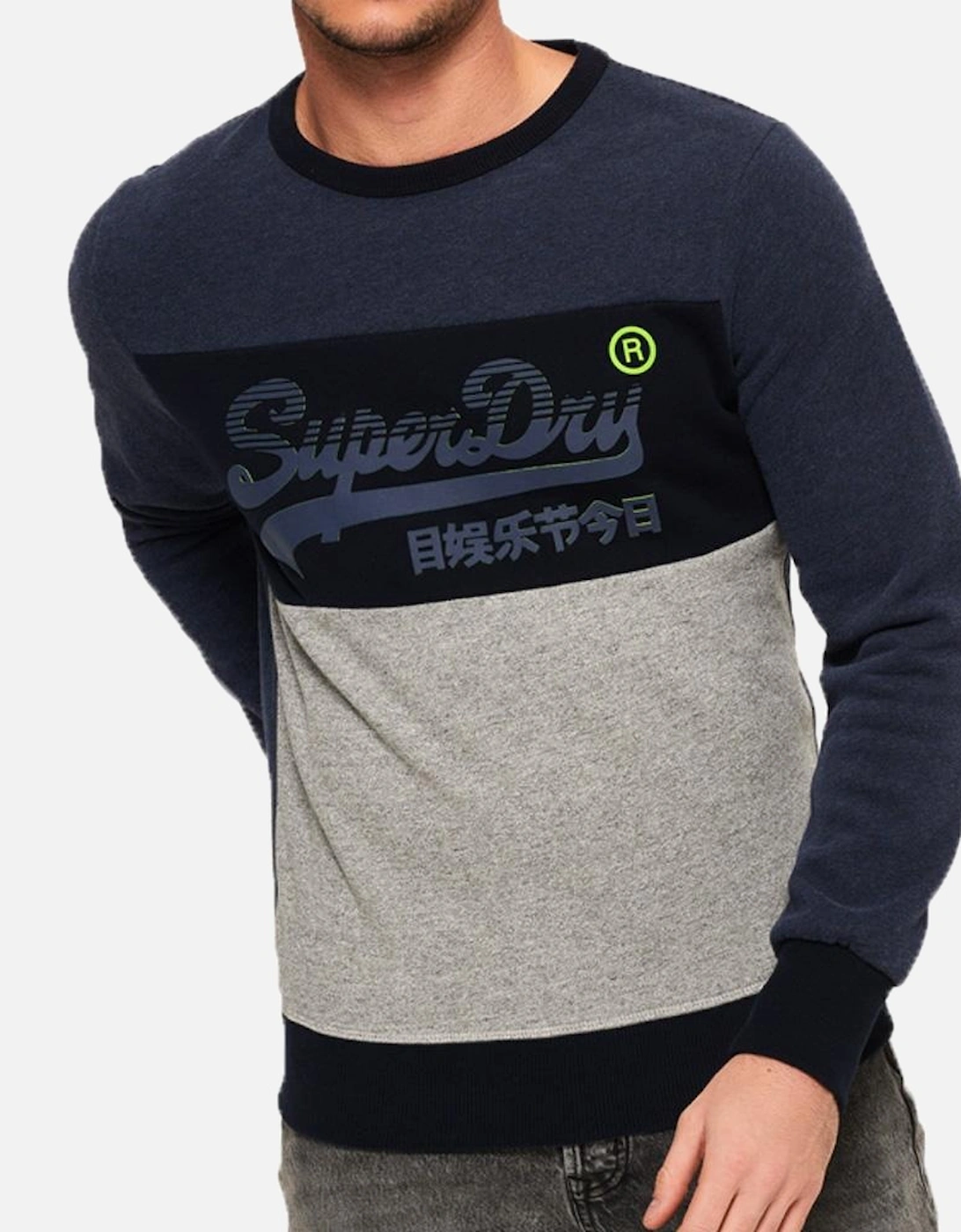 Men's Vintage Logo Panel Crew Sweatshirt - Shadow Cast Navy Marl, 5 of 4