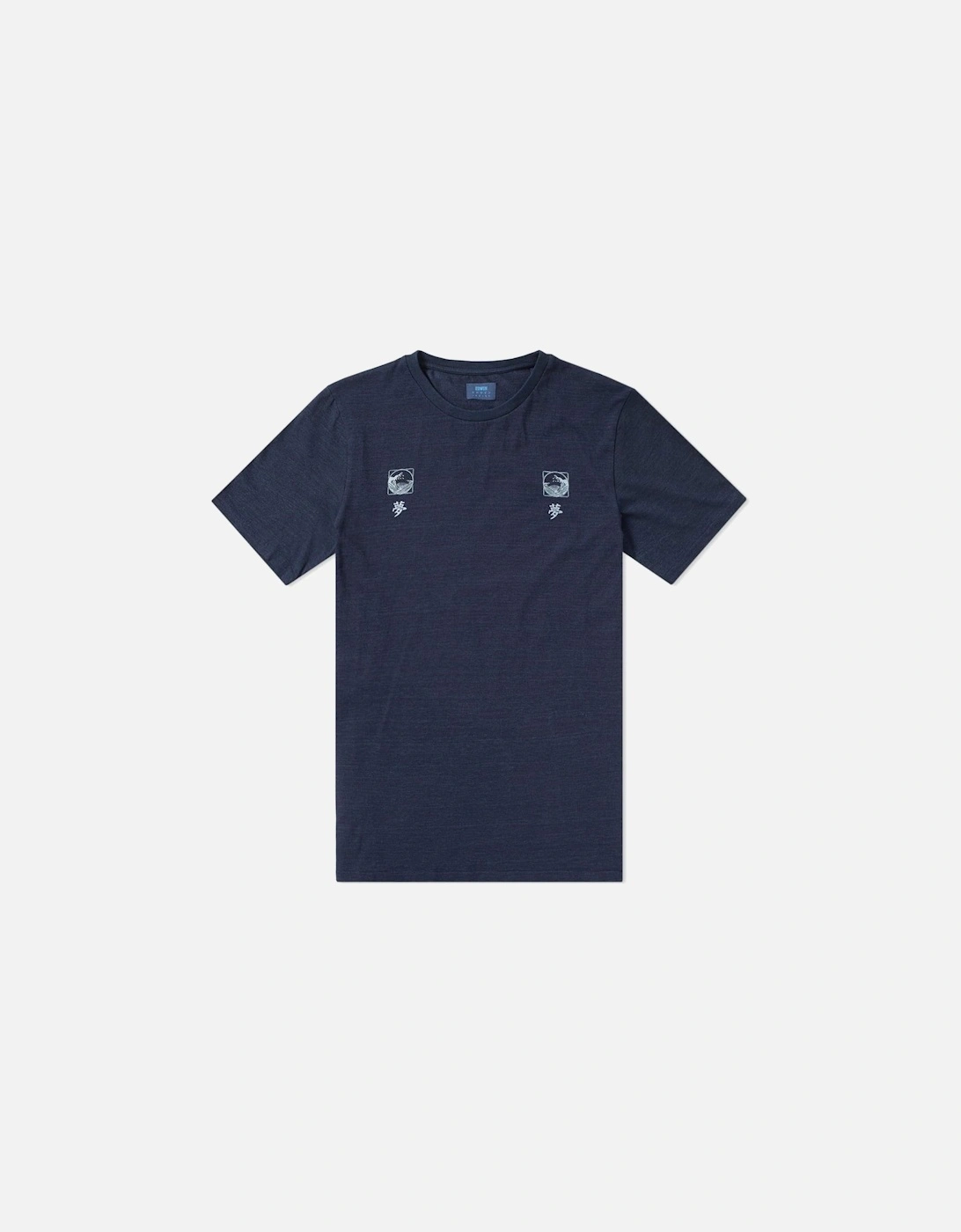 Waves T-Shirt - Indigo, 4 of 3