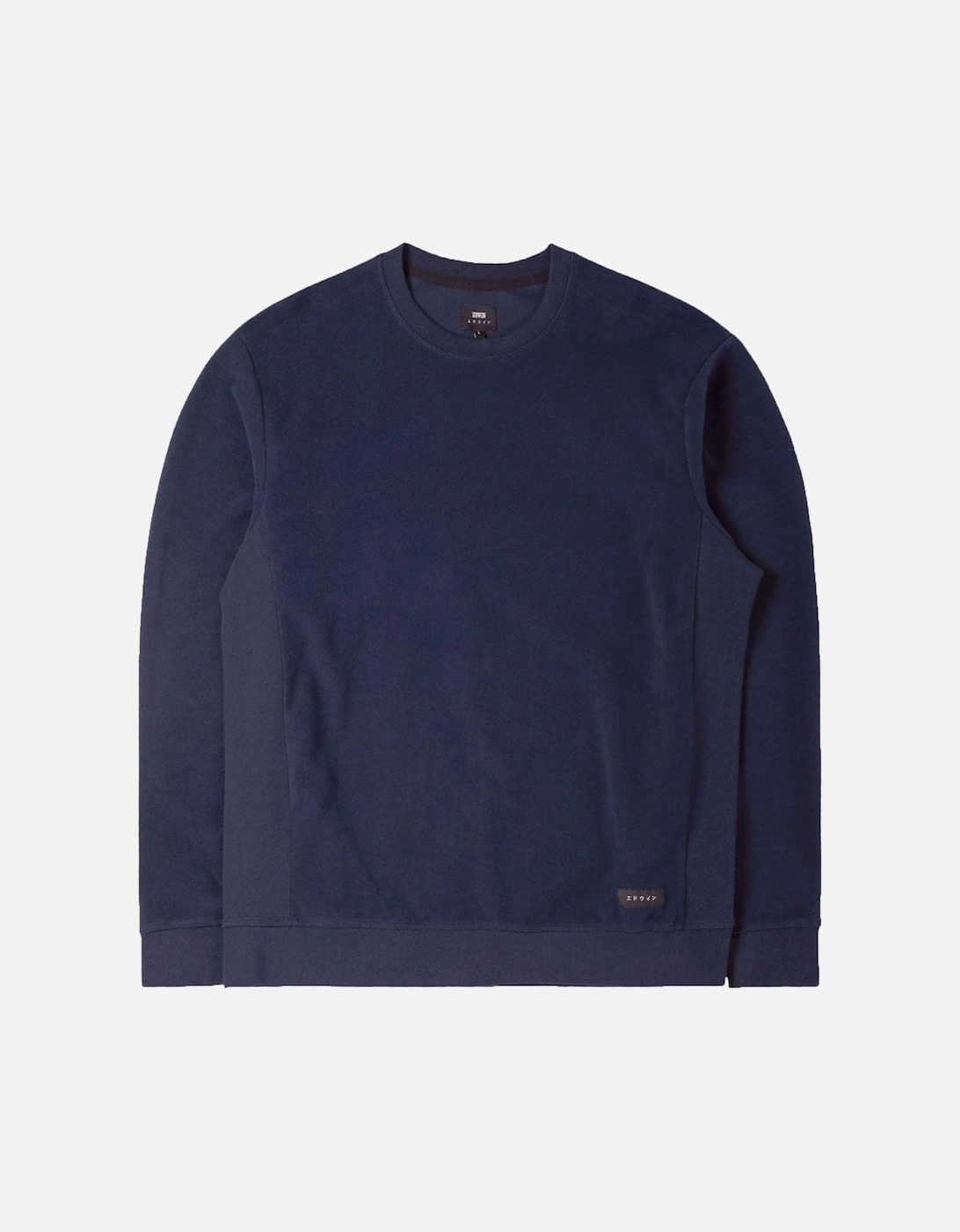 Nicki Sweatshirt - Brushed Navy, 3 of 2