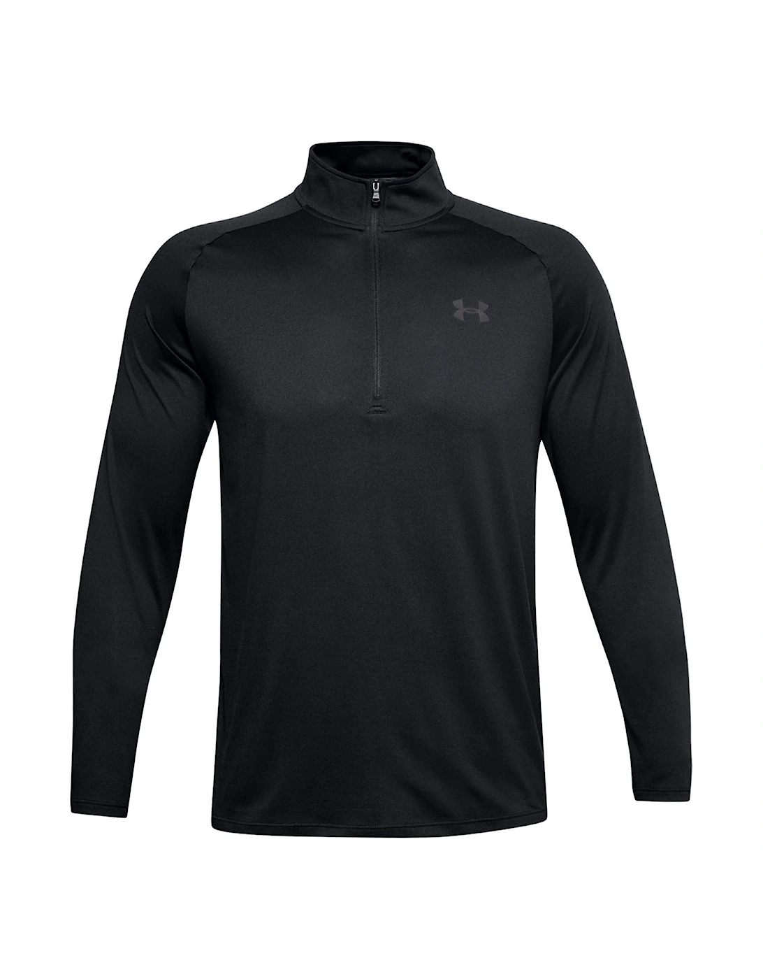 Under Armour Men's Grey 2.0 Half Zip Technical Top  46 3XL