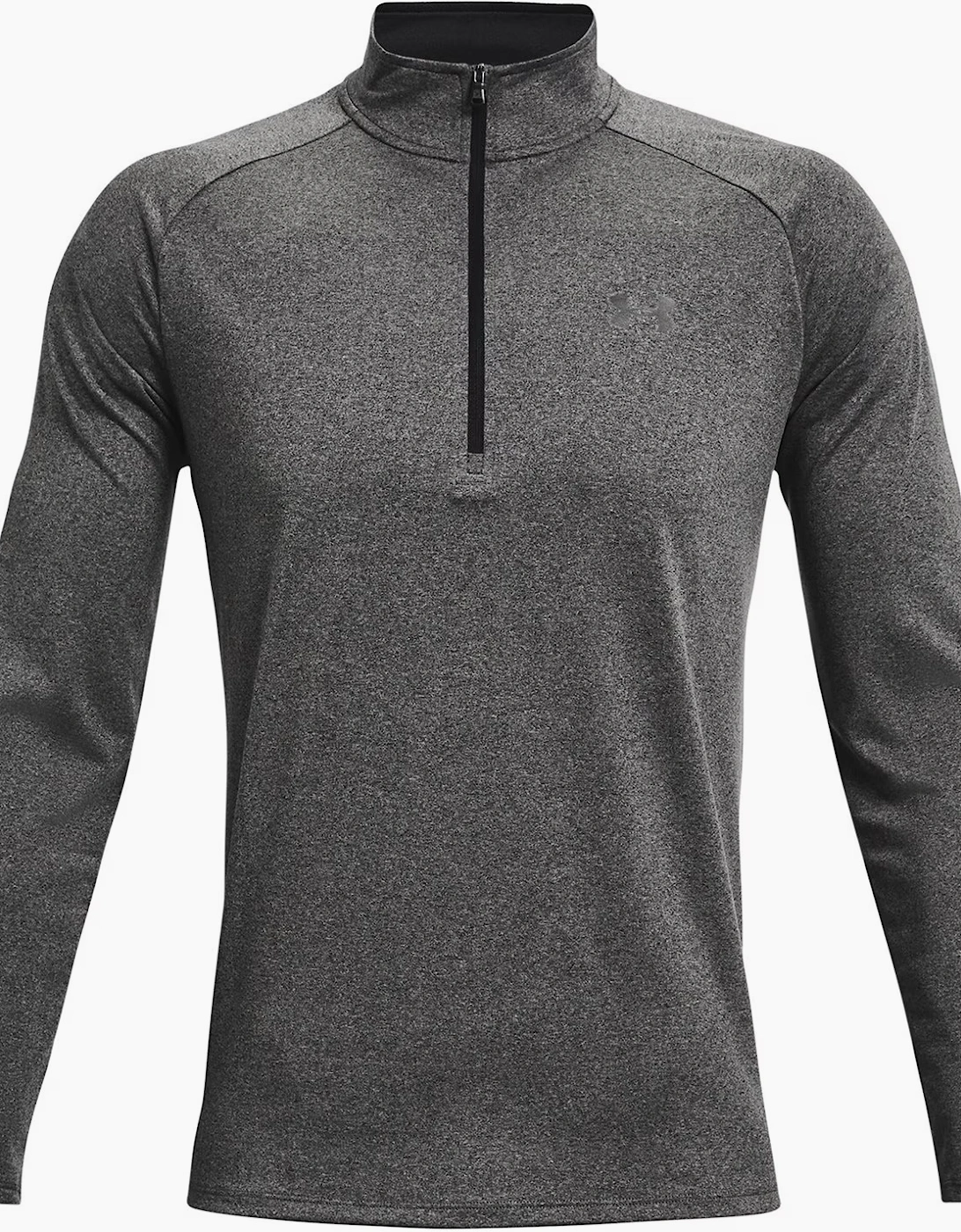 Under Armour Men's Grey 2.0 Half Zip Technical Top  46 3XL