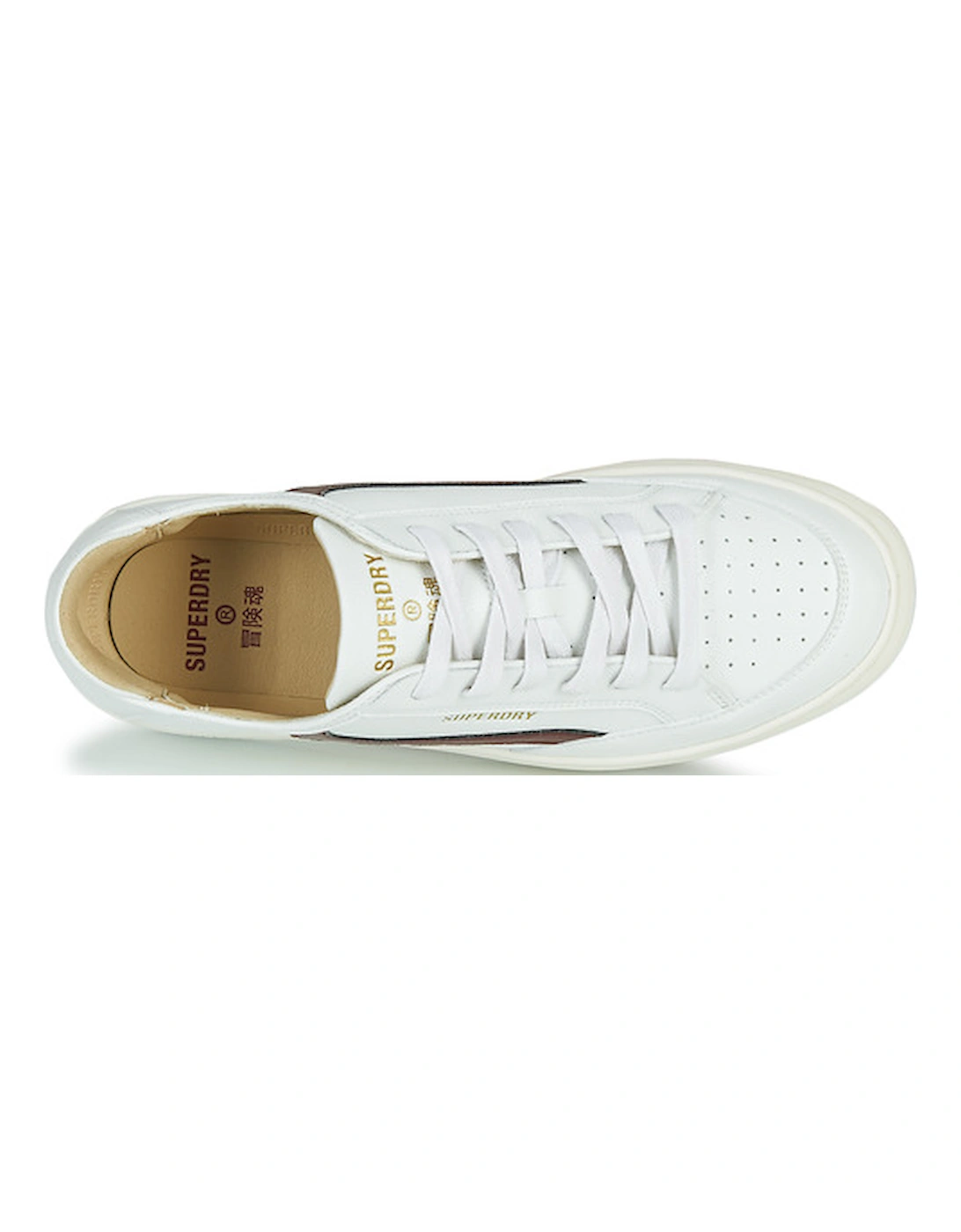 BASKET LUX LOW TRAINER