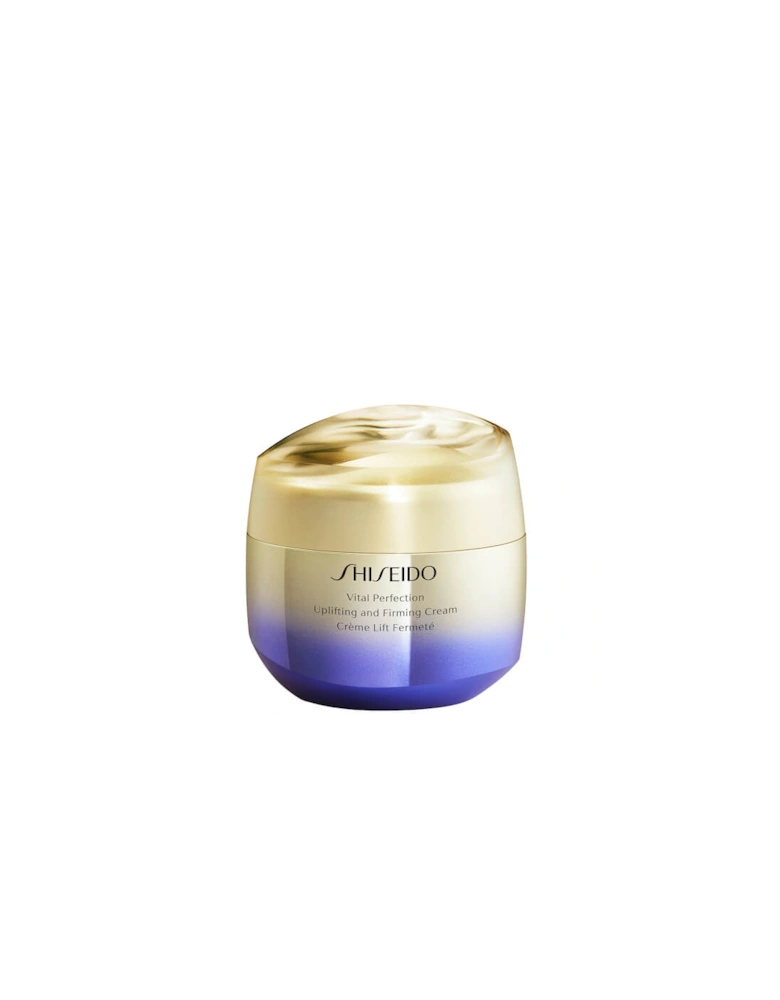 Vital Perfection Uplifting and Firming Cream 75ml - Shiseido
