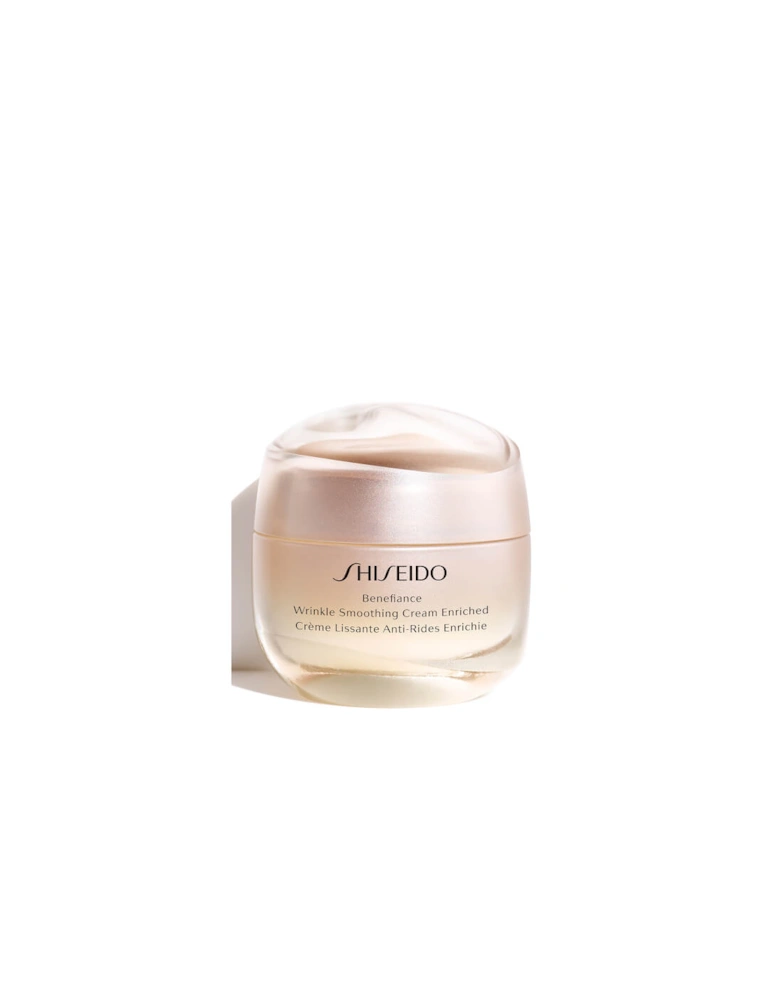 Benefiance Wrinkle Smoothing Cream Enriched - 75ml - Shiseido