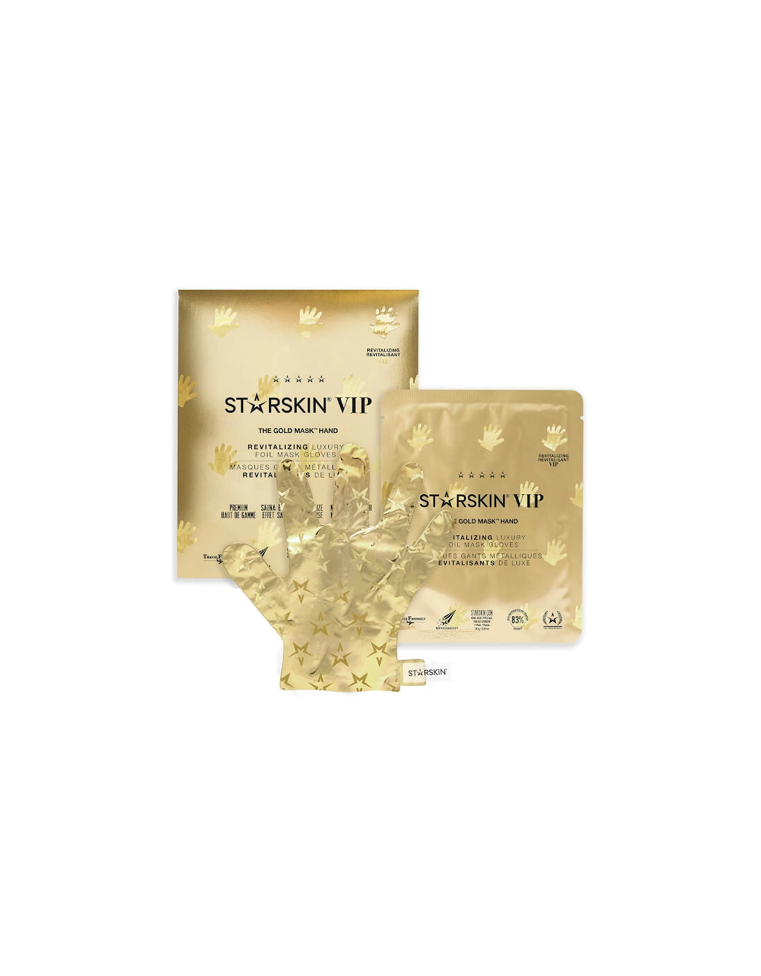 VIP The Gold Hand Mask 16g, 2 of 1