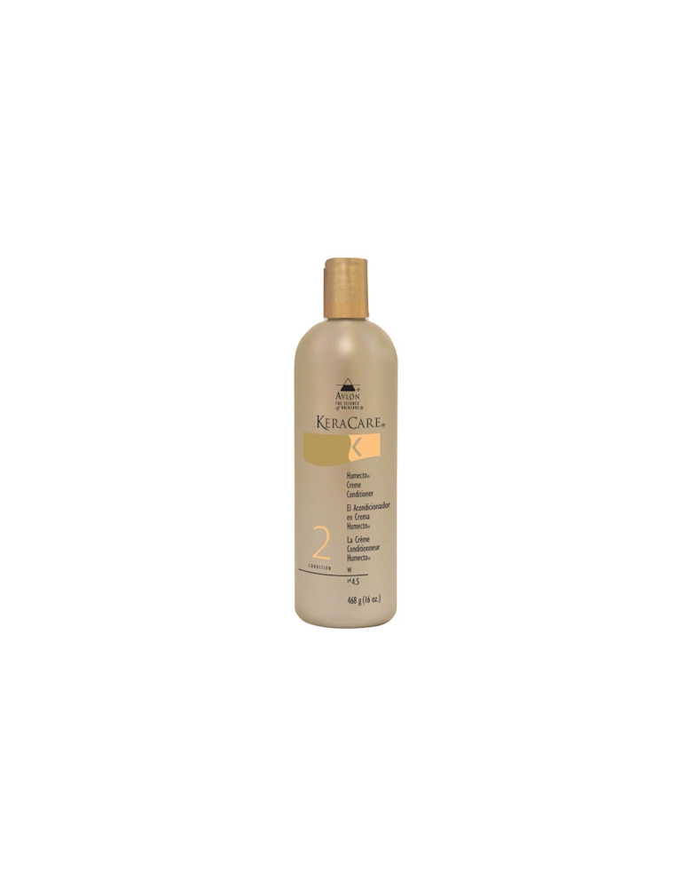 Humecto Crème Conditioner 16oz - - Humecto Crème Conditioner 16oz - Bella - Humecto Crème Conditioner (16oz) - kag63 - Humecto Crème Conditioner (16oz) - nadya