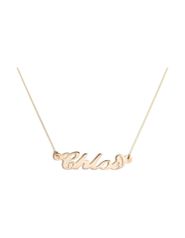 9ct Yellow Gold Carrie Font Name Necklace with curb adjustable chain