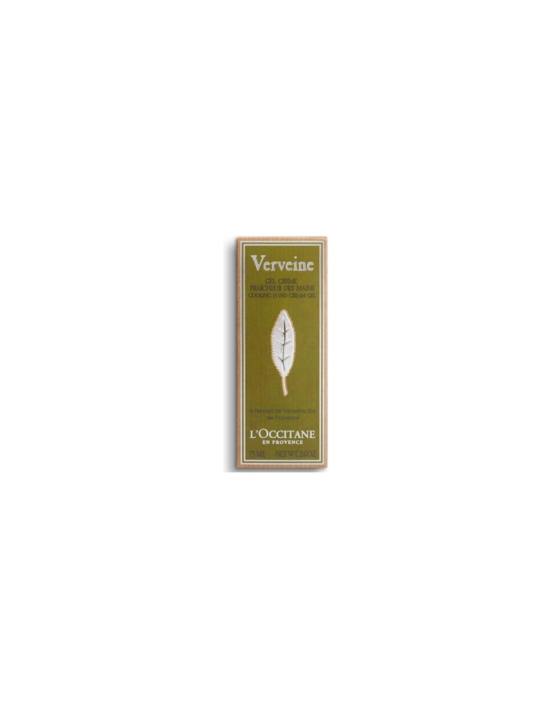 Verbena Hand Cream (75ml) - - Verbena Hand Cream (75ml) - xiao5156