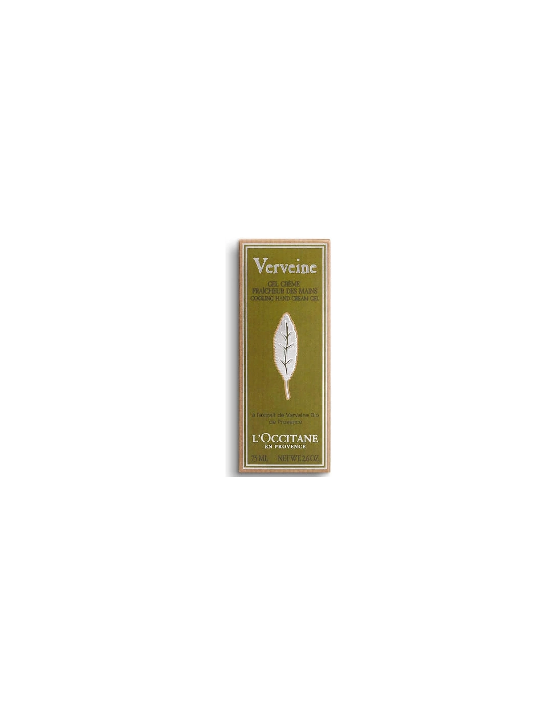 Verbena Hand Cream (75ml) - - Verbena Hand Cream (75ml) - xiao5156, 2 of 1