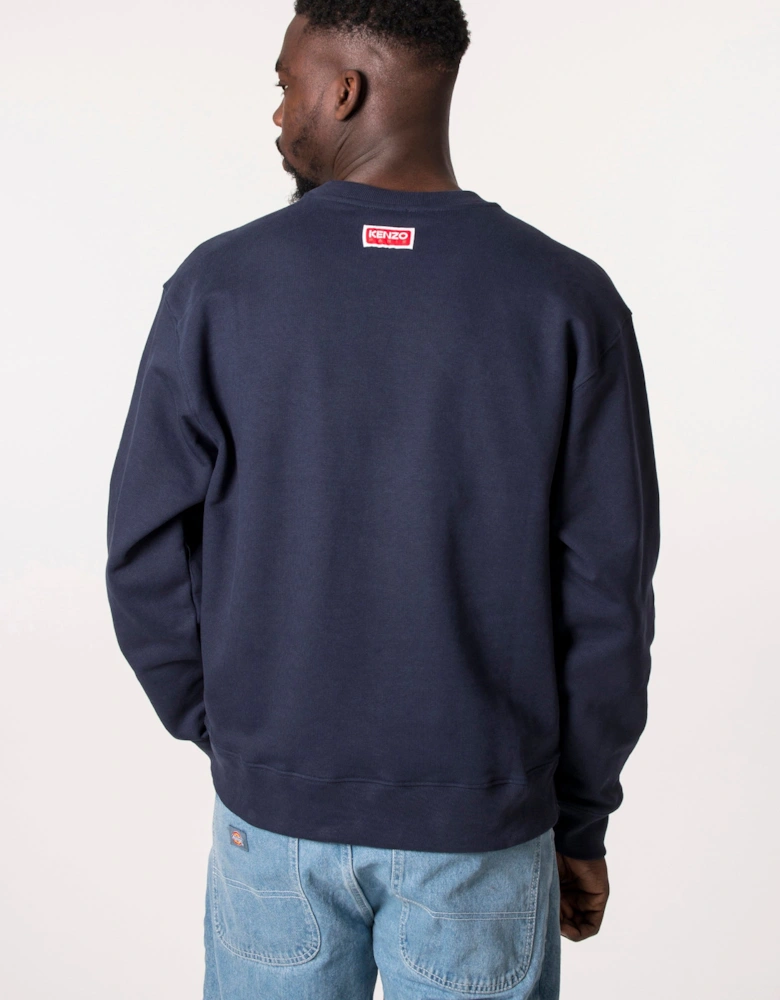 Boke Flower Sweatshirt