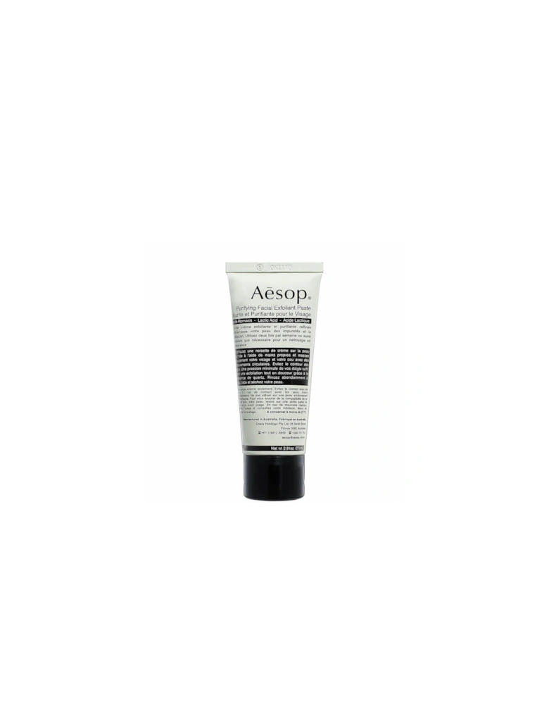 Purifying Facial Exfoliating Paste 75ml