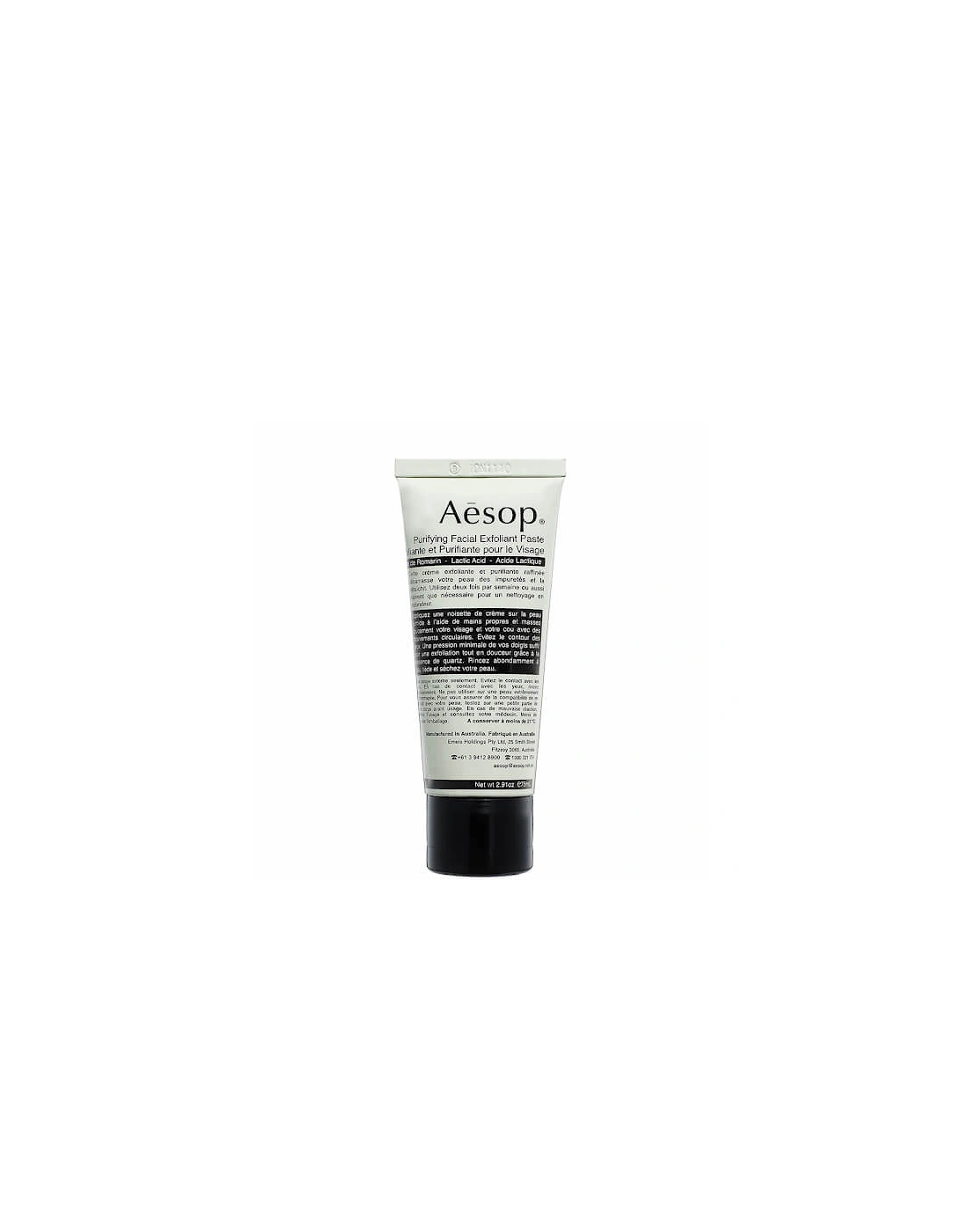 Purifying Facial Exfoliating Paste 75ml - - Purifying Facial Exfoliating Paste 75ml - siv - Purifying Facial Exfoliating Paste 75ml - ningxye - Purifying Facial Exfoliating Paste 75ml - Kaybar007 - Purifying Facial Exfoliating Paste 75ml - svevuccia - Purifying Facial Exfoliating Paste 75ml - Donna, 2 of 1