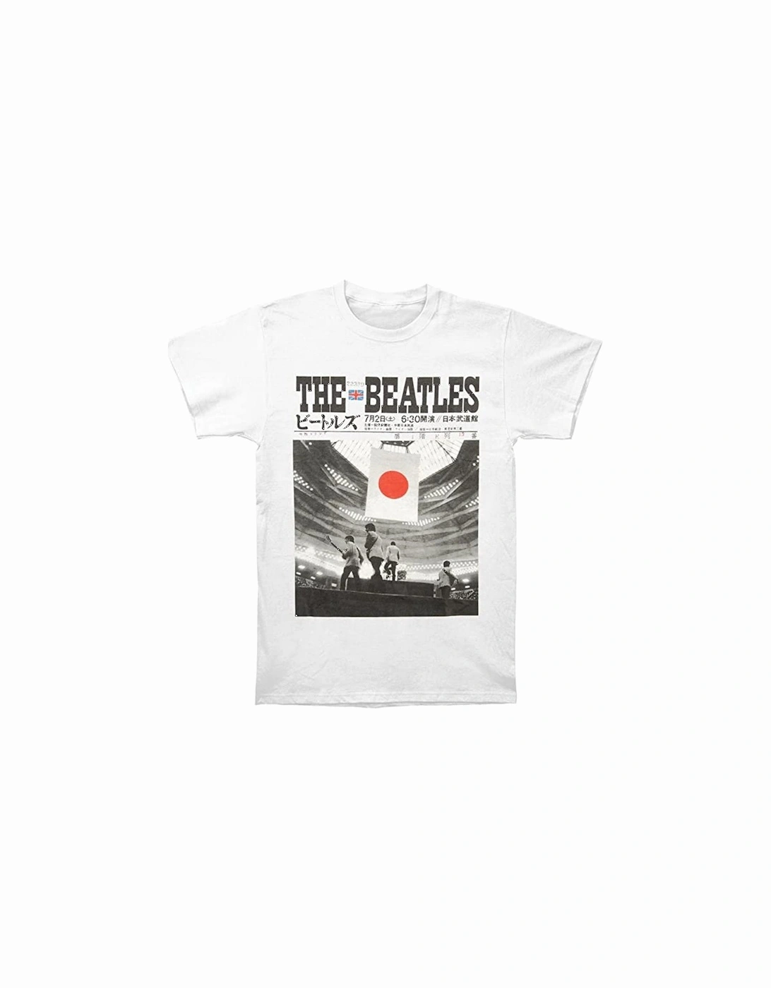 Unisex Adult At The Budokan T-Shirt, 2 of 1