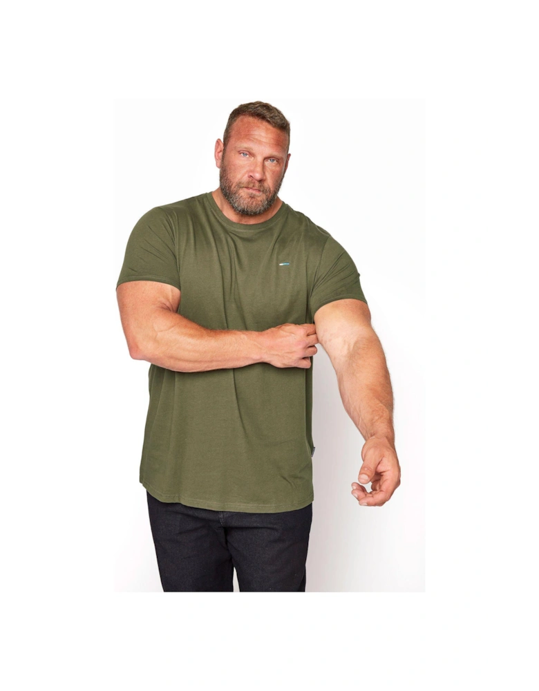 Essential Short Sleeve Plain T-Shirt - Khaki