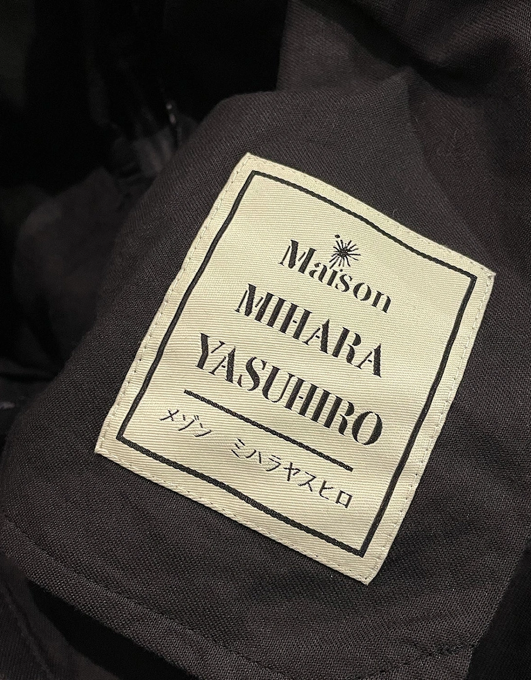 Mihara Yasuhiro Trousers