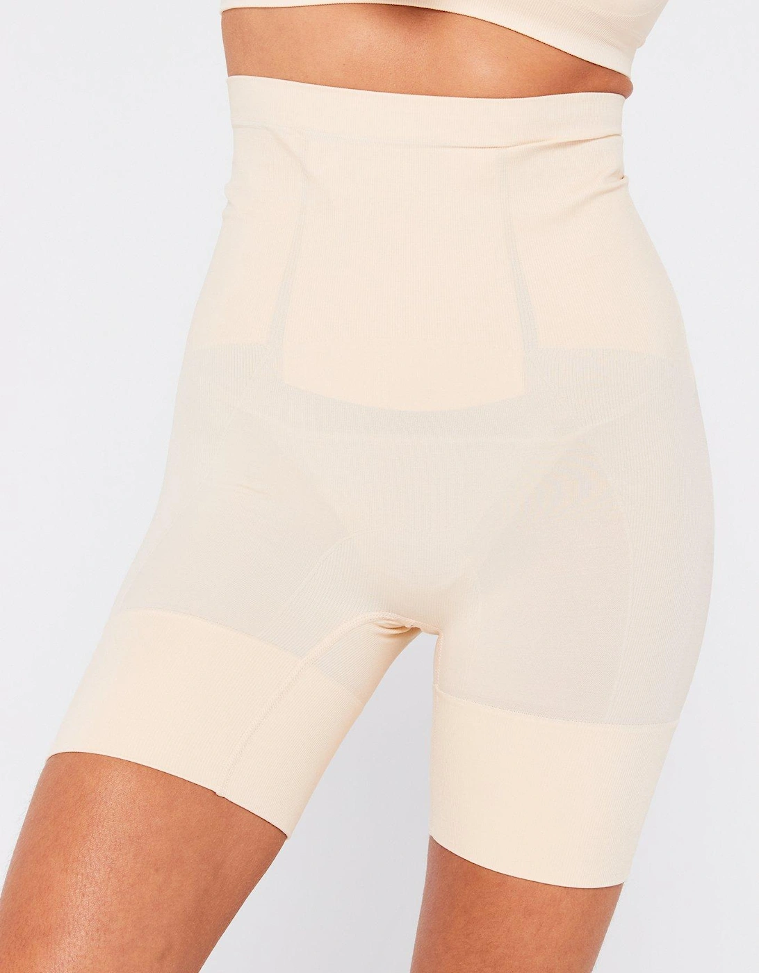 High Waist Shorts With Open Gusset - Beige, 5 of 4