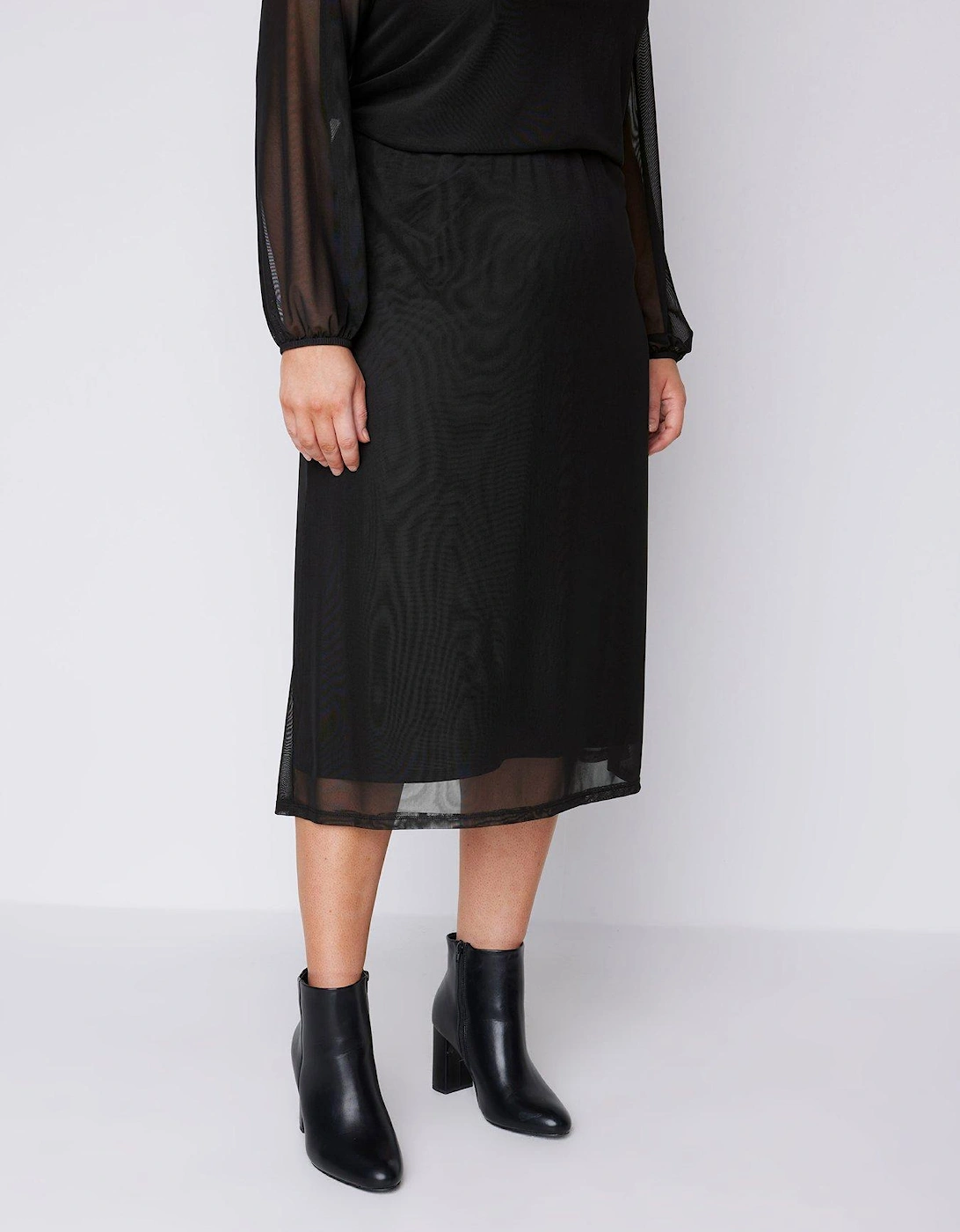 Mesh Skirt - Black, 2 of 1