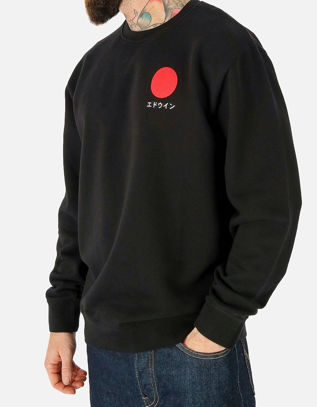 Japanese Sun Black Sweatshirt, 5 of 4