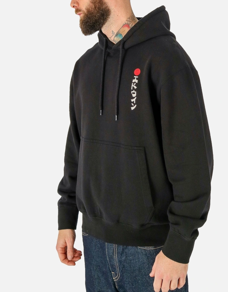 Kamifuji Pullover Hoodie Black Sweatshirt