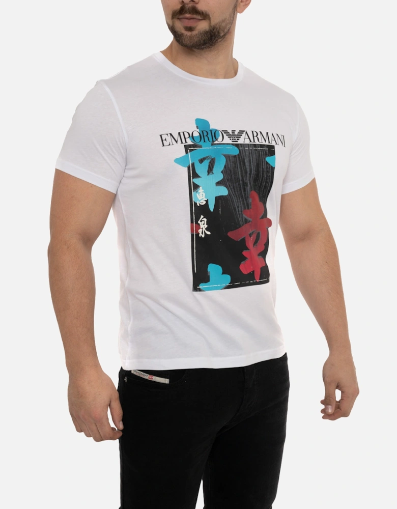 Swimwear Mens Japanese Graphic Print T-Shirt (White)