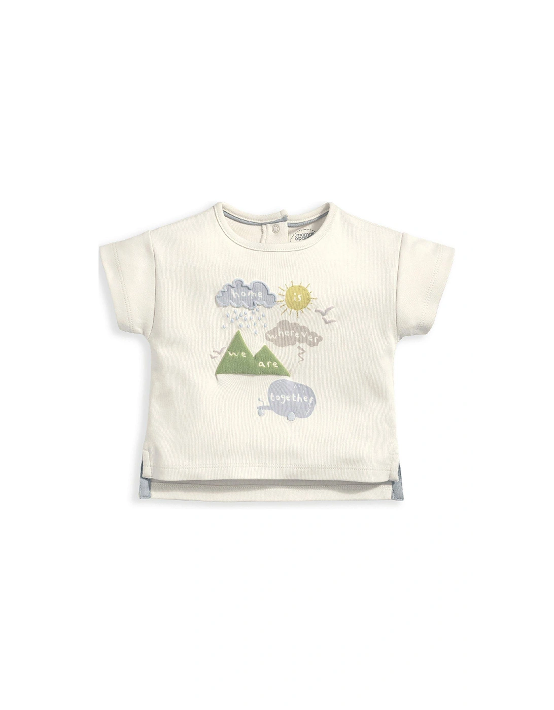 Baby Boys Home Graphic Tshirt - Cream, 2 of 1