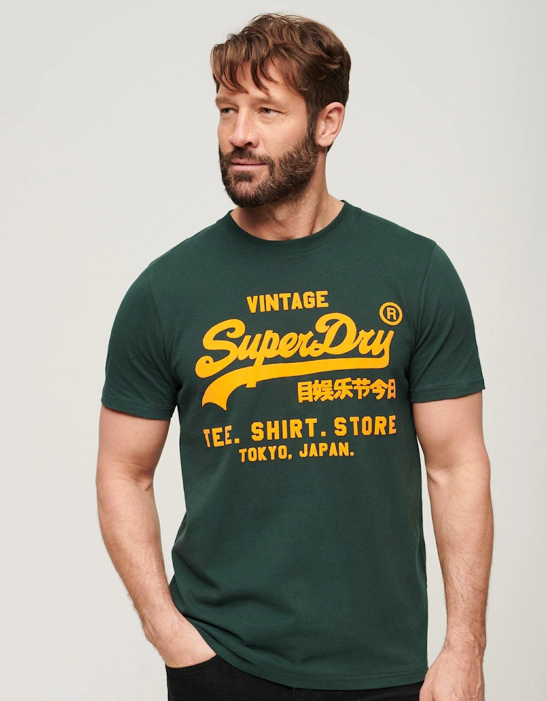 Neon Vintage Script Logo T-shirt - Dark Green, 2 of 1