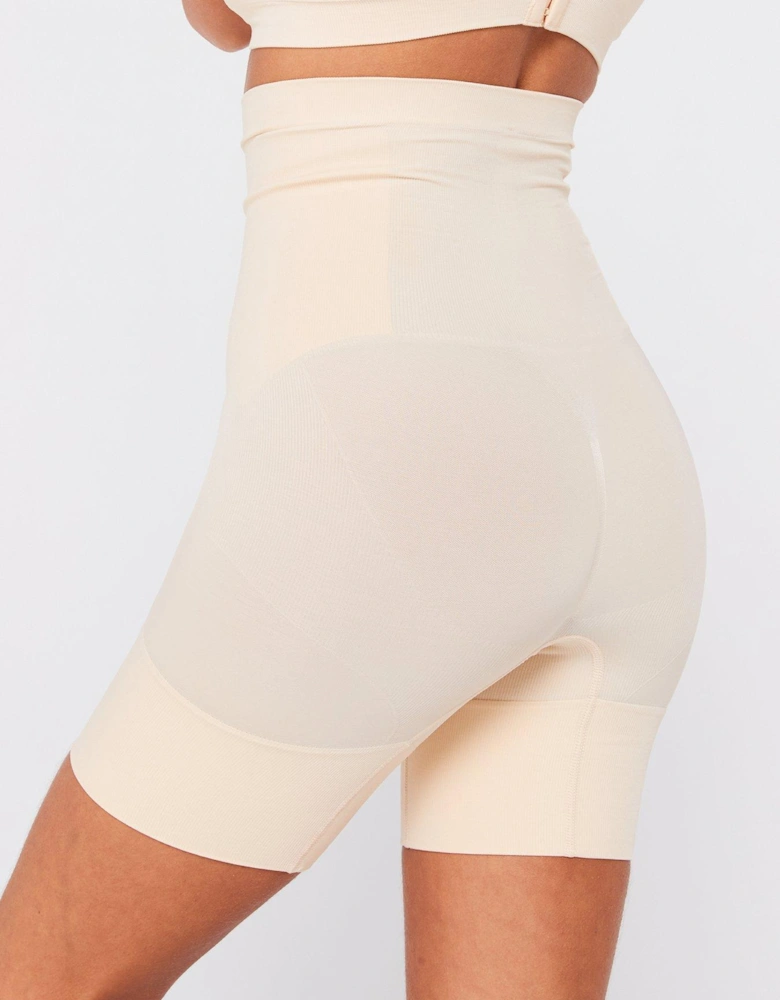 High Waist Shorts With Open Gusset - Beige