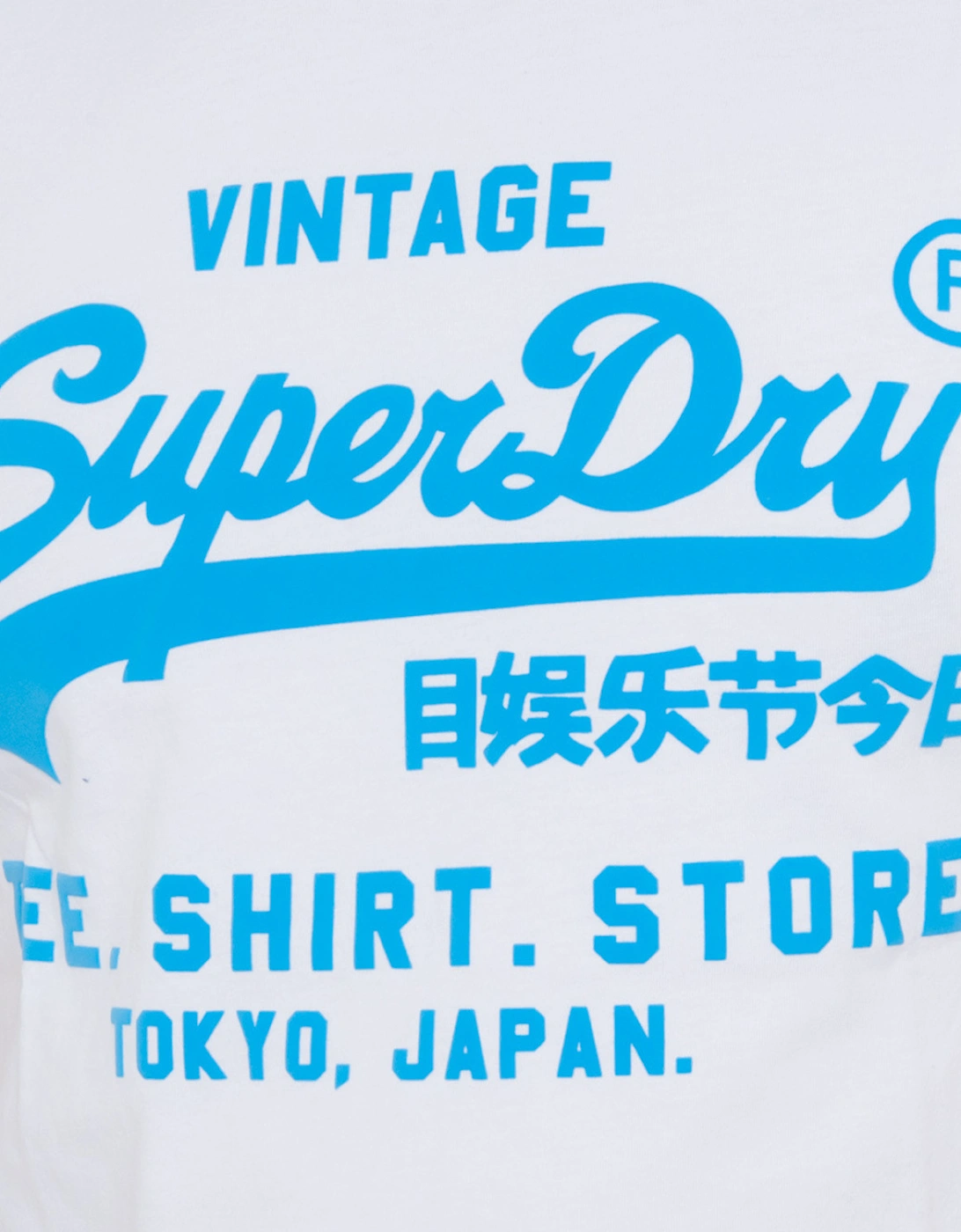 Mens Neon Vintage Logo T-Shirt (White)