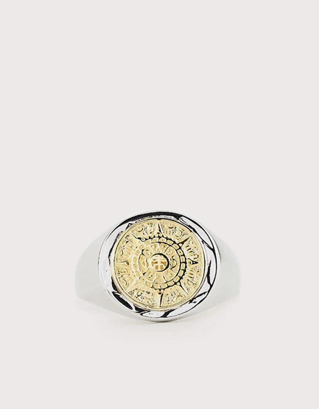 Silver Compass Ring