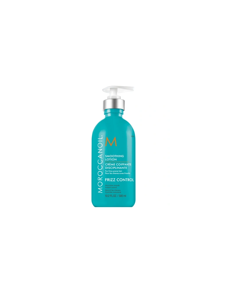 Moroccanoil Smoothing Lotion 300ml - Moroccanoil
