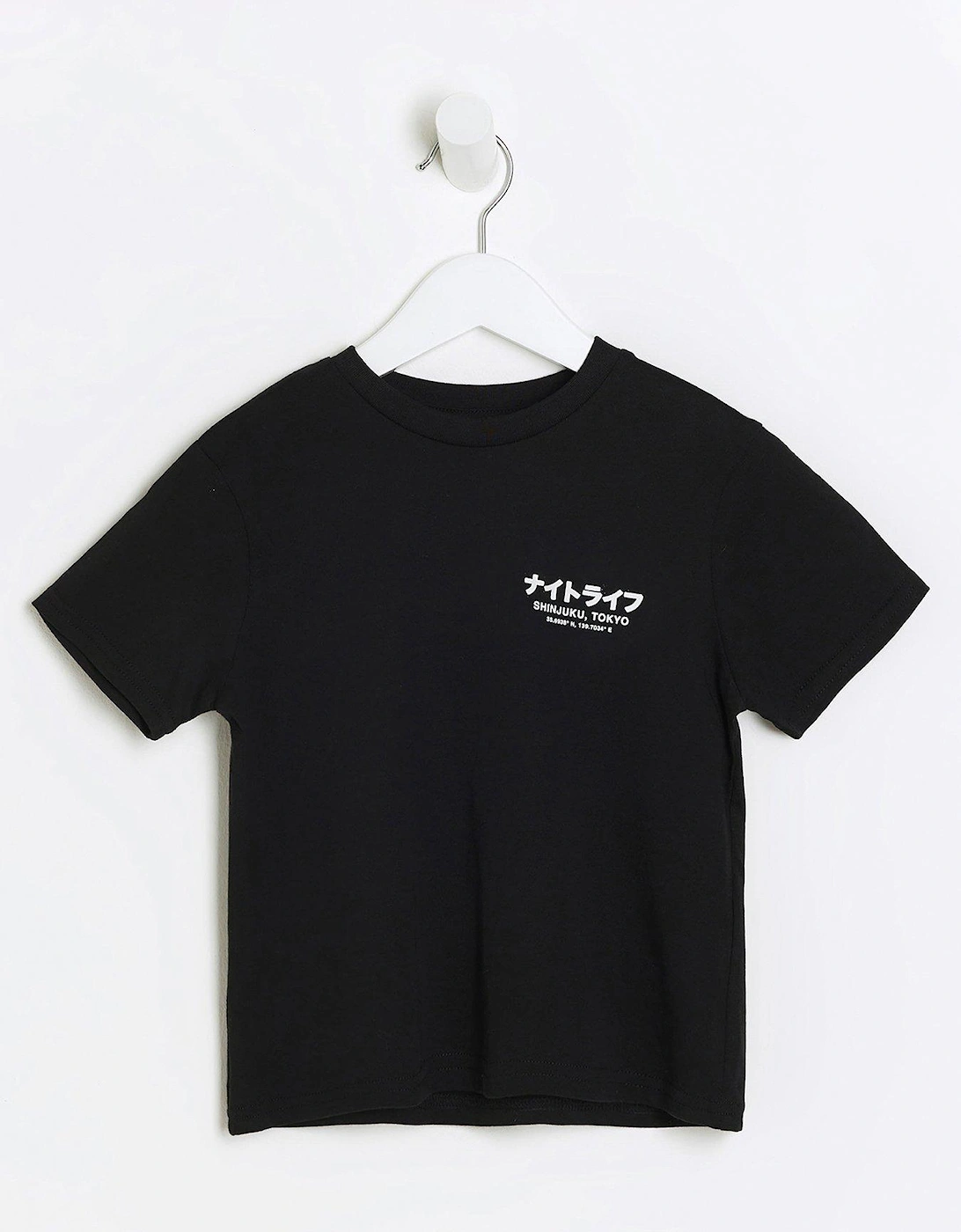 Mini Boys Japanese Graphic T-shirt - Black, 2 of 1