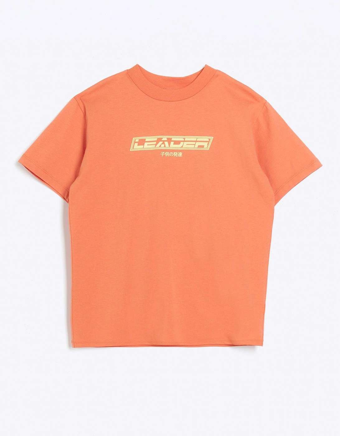 Boys Graphic Print T-Shirt - Orange