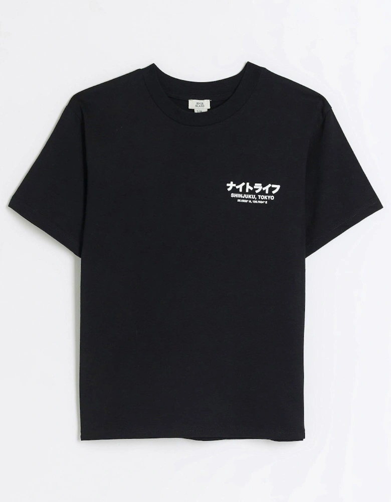 Boys Japanese Back Print T-Shirt - Black