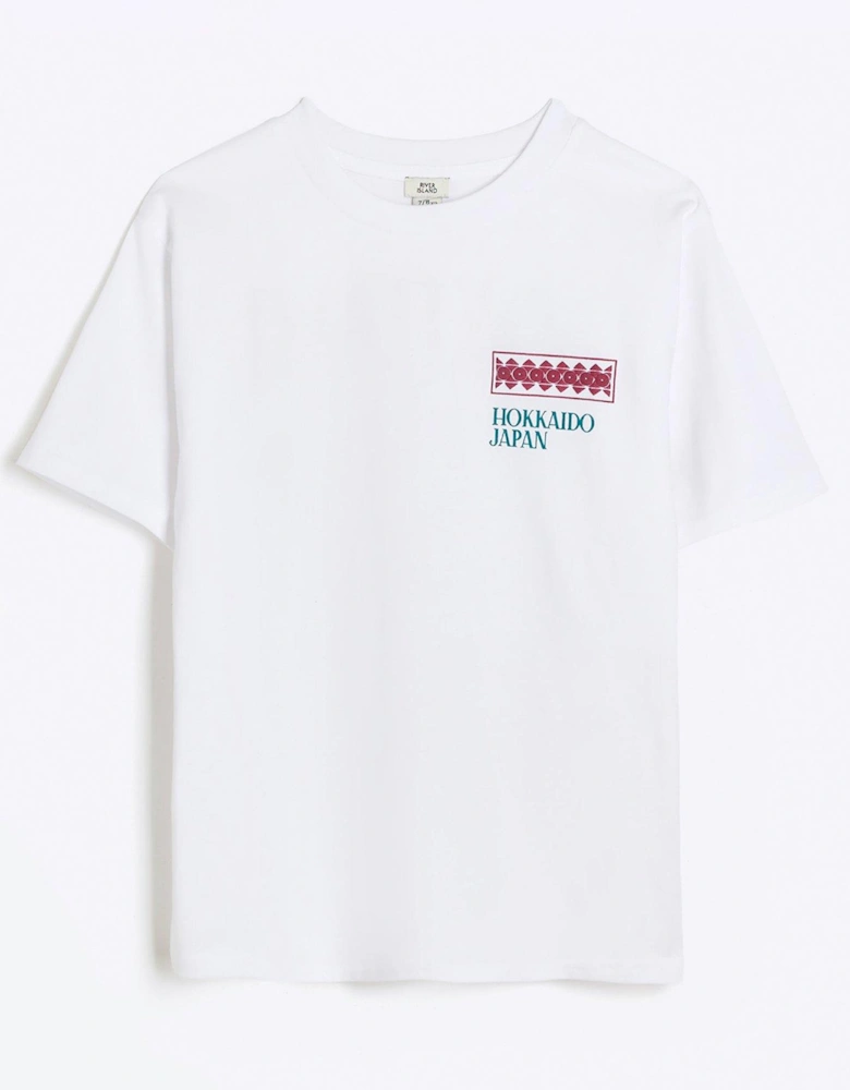 Boys Japanese Back Print T-shirt - White