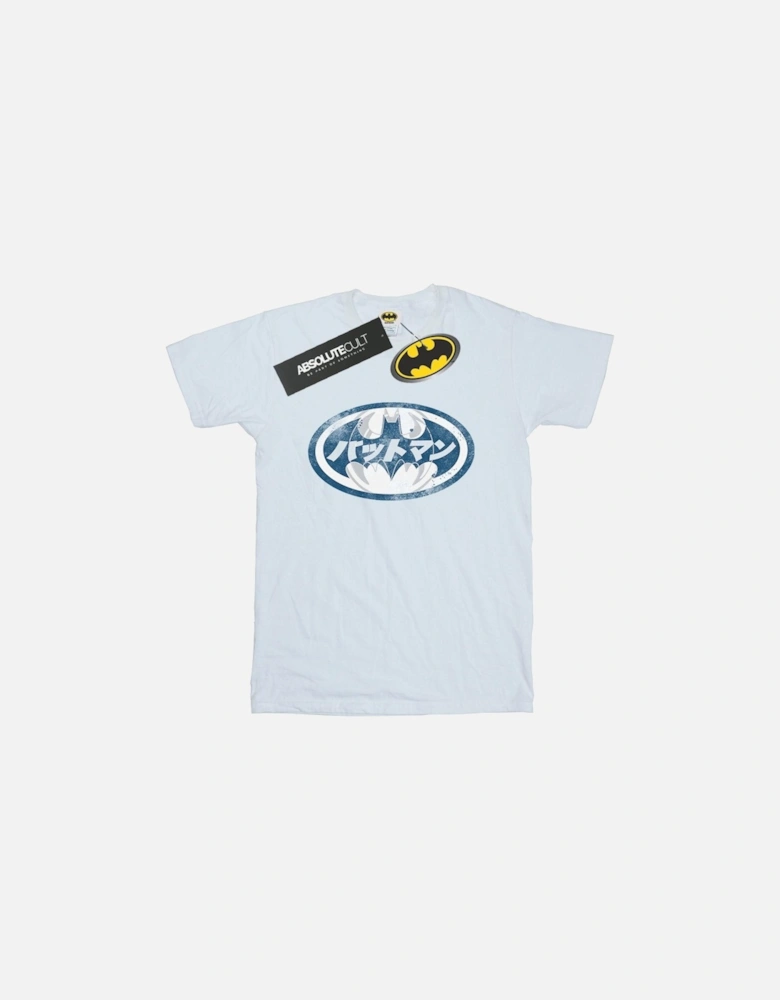 Mens Batman Japanese Logo White T-Shirt