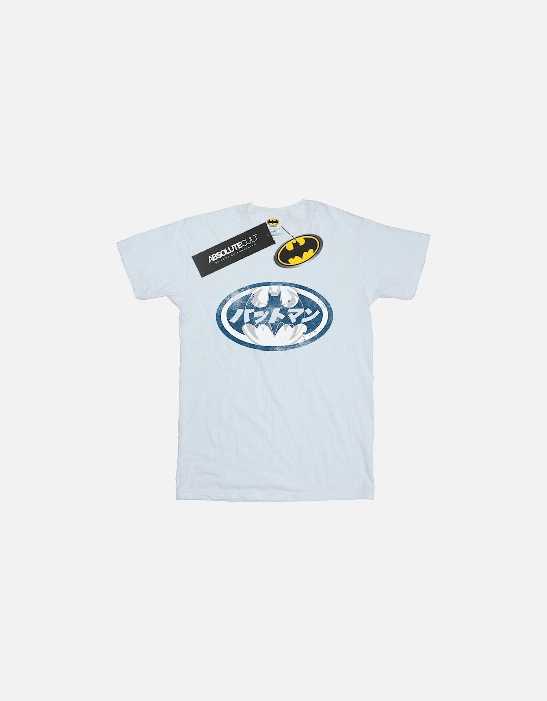 Mens Batman Japanese Logo White T-Shirt, 4 of 3
