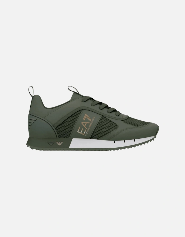 Khaki Sneaker Trainer