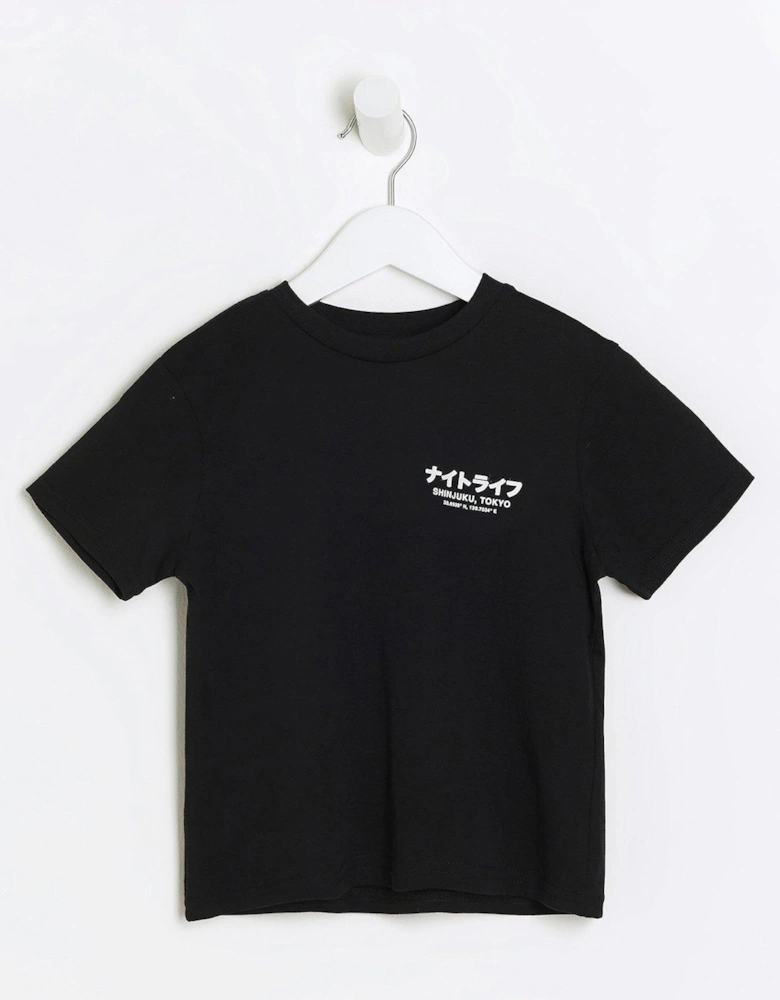 Mini Boys Japanese Back Print T-Shirt - Black