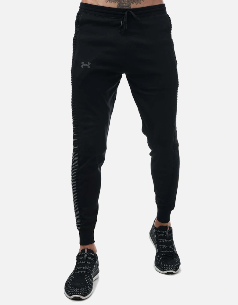 Mens UA IntelliKnit Pants