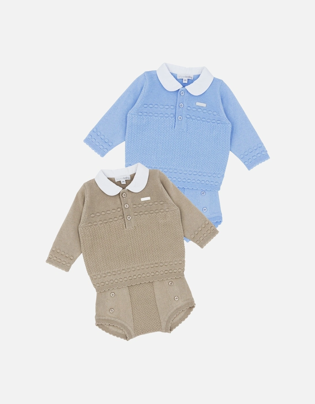 Beige Knit Jam Pant Set