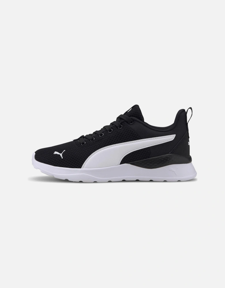 Junior Unisex Anzarun Lite Trainers - Black/White