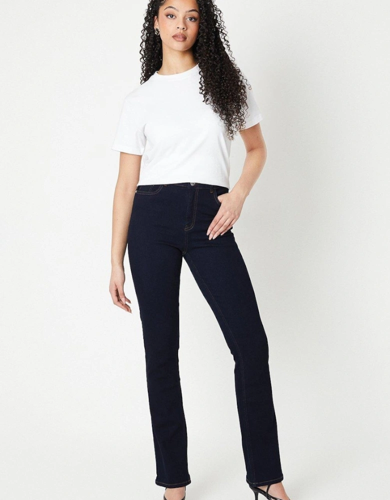 Womens/Ladies Stretch Tall Bootcut Jeans