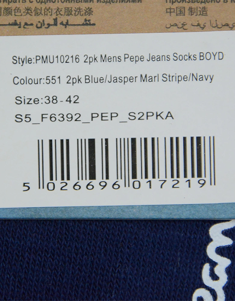 PEPE JEANS Mens Socks Boots Workwear 2 Pack Cotton Sports Crew Sock GIFT 6 - 8.5