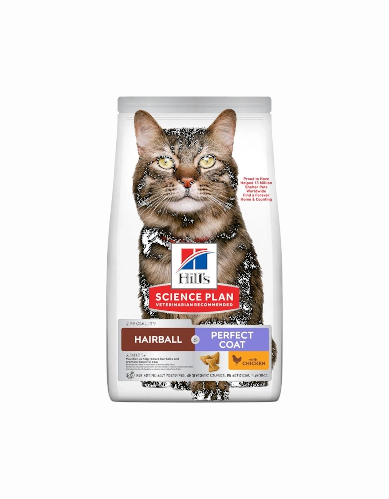 Hill's Science Plan Hairball & Perfect Coat Adult Dry Cat Food with Chicken 1.5kg