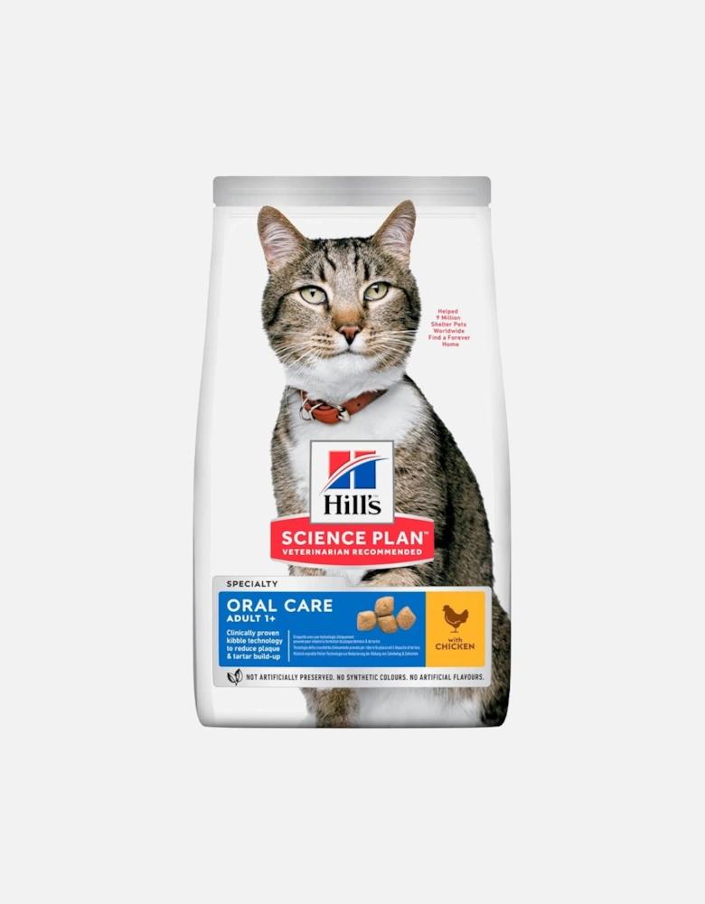 Hill's Science Plan Oral Care Adult Cat Dry Food with Chicken 1.5kg