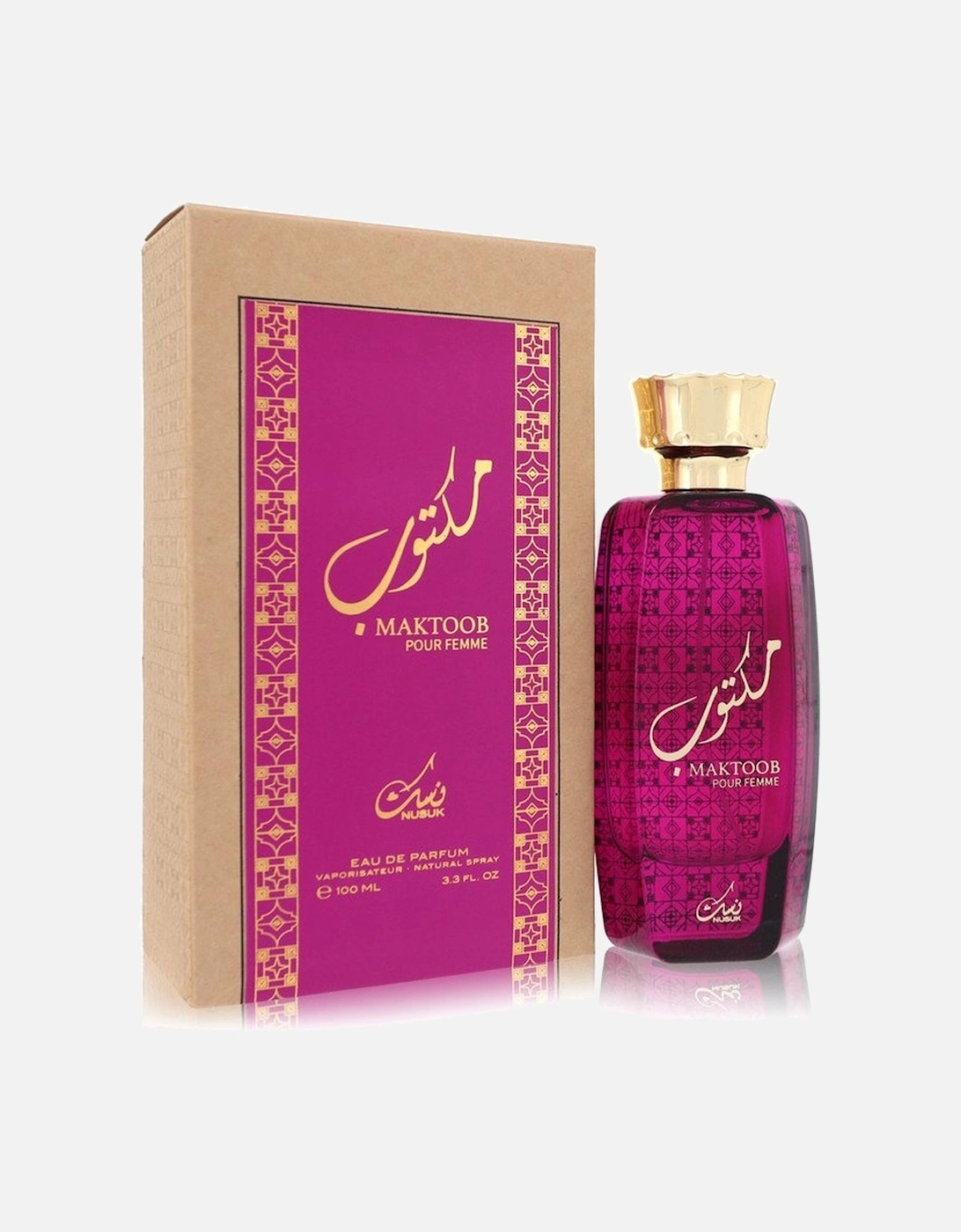 Maktoob by Eau De Parfum Spray (Unboxed) 3.3 oz for Women - Purple, 2 of 1