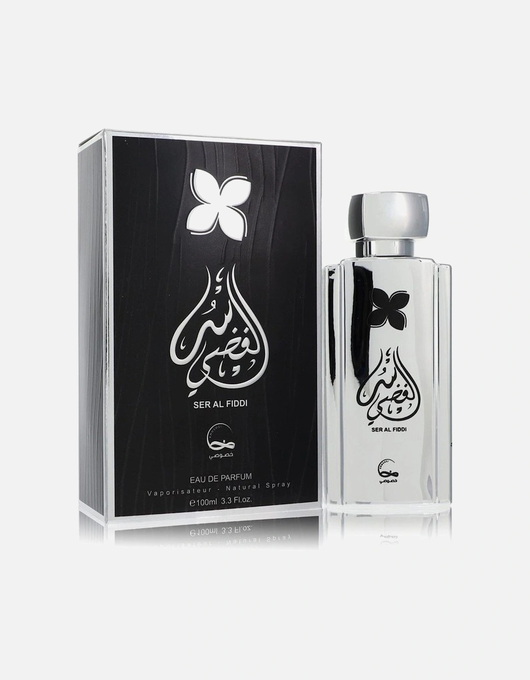 Ser Al Fiddi by Eau De Parfum Spray (Unisex) 3.3 oz for Men - Silver, 2 of 1