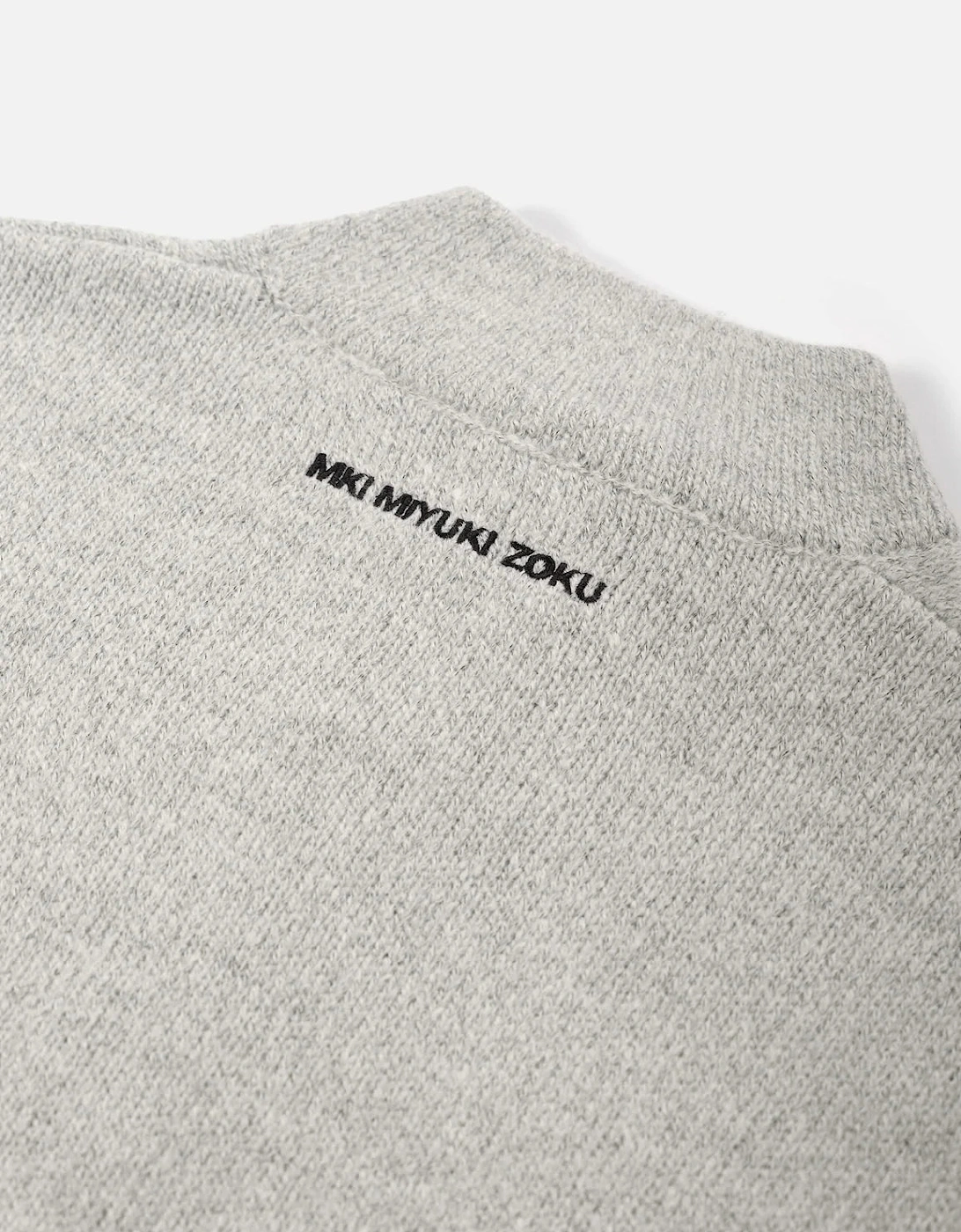 Oversized Fit Mohair Blend Knit Track Jacket