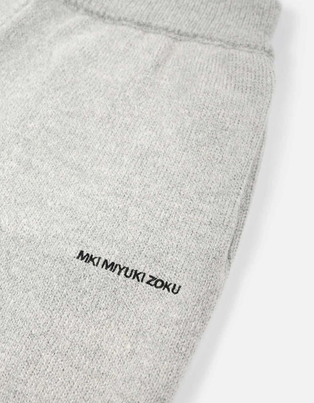 Relaxed Fit Mohair Blend Knit Wide Leg Joggers