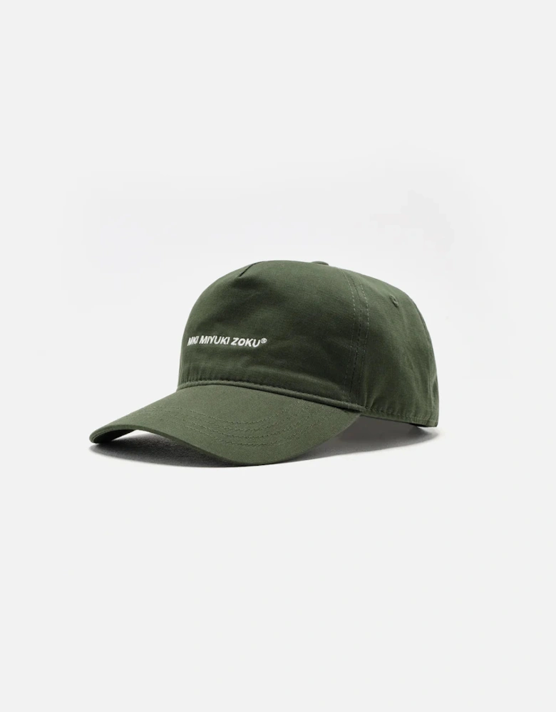 V2 Twill Ball Cap